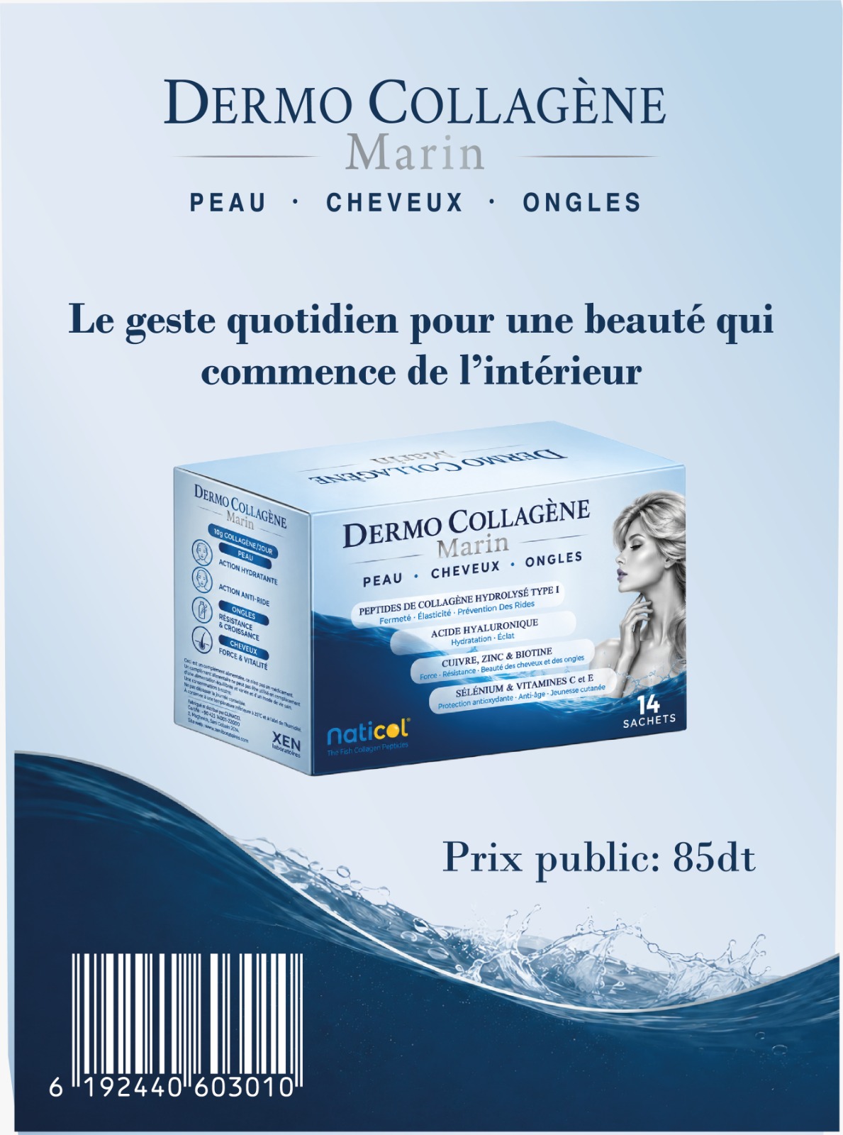 Affiche Dermo Collagène Marin : la boîte de 14 sachets, prix public 85 DT